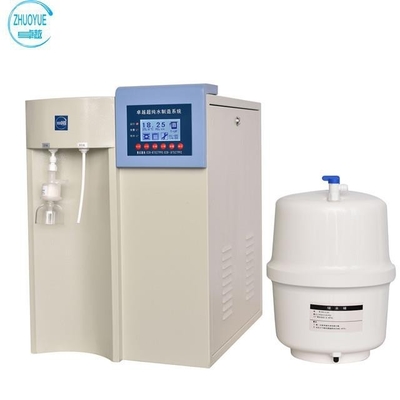 آلة نظام المياه النقية للغاية 10L / H 20L / H 40L / H 60L / H