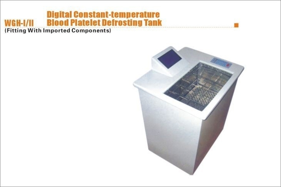 10-20 دقيقة عازل الجليد البلازما خزان إزالة الصفائح الدموية 20L / min